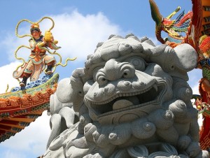 Fu Dog and Taiwanese Temple