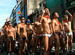 LGBT Gay Pride Parade Taipei 2009