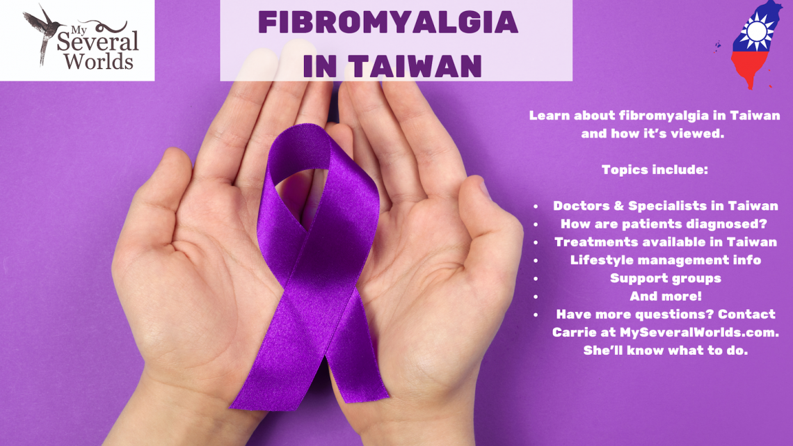 Hands cupping a purple ribbon for fibromyalgia awareness in Taiwan.